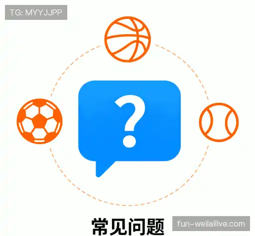 问题解答桥